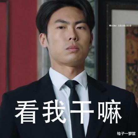 赵丽颖|要洗白封潇声，我比《阳光之下》用心多了！