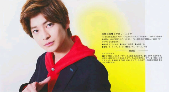 假面骑士zero-one|一部剧场版有多重要，假面骑士01摘掉U咩人标签，而他被严重拖累