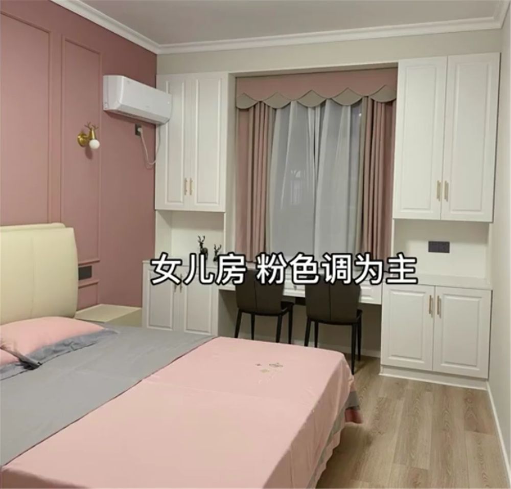 一家三口低价买122㎡二手房,用2个月将破旧小家,改造成舒适住宅