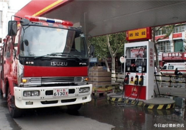  油价要涨破天了！3月8日，油价迎来大幅暴涨，调价后全国地区油价一览
