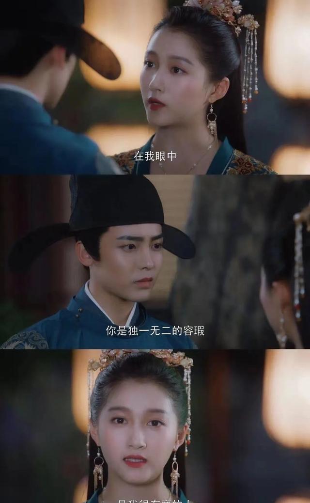 爱豆解说 《我就是这般女子》来袭，关晓彤侯明昊越看越有cp感？