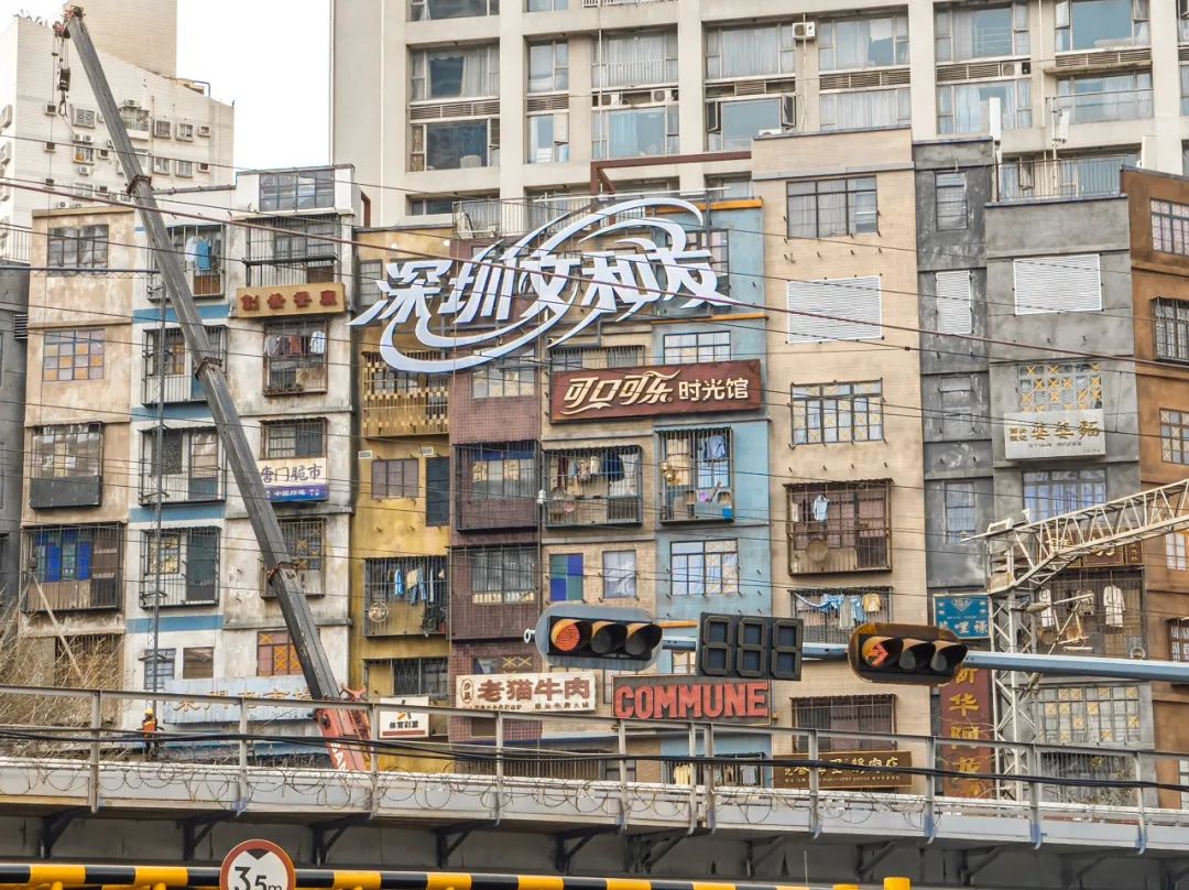 汇客廰文旅 深圳文和友开业，五万人排号，奶茶300元一杯，网友：至于吗？