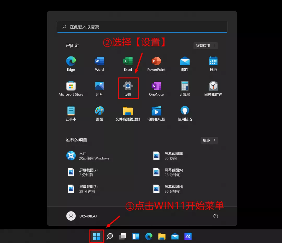 机器人|这样清理C盘，一下子多出几十个G