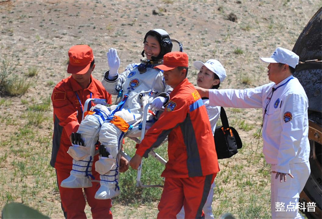 整点科普|航天员返回地球后，为什么需要立即隔离？难道太空也有“病毒”？