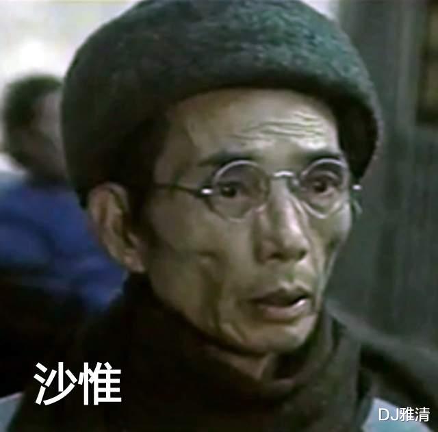 明星|细数天津人艺走出的22位老艺术家，好多都是电影明星，其中一对是夫妻