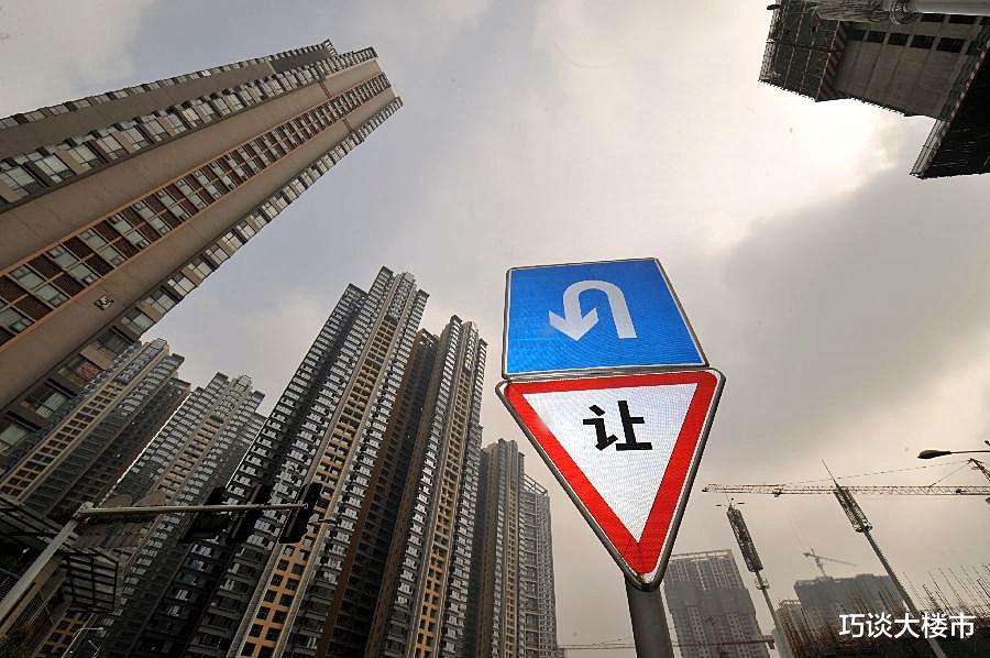 购房置业|今明2年“尽快买房”还是“继续等待”？曹德旺、任正非看法一致