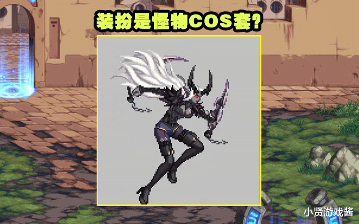 地下城与勇士|DNF:40三攻+3%技伤?舅舅党透露新春宝珠属性,魔法石被迫淘汰