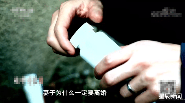 女子在外偷情,为给情夫还债,联手情夫谋害丈夫,丈夫:我就是现实版武大郎