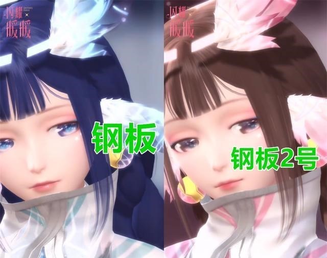 时光小小|闪耀暖暖:玩家心中永远的痛!修改后的它让人难受且无可奈何