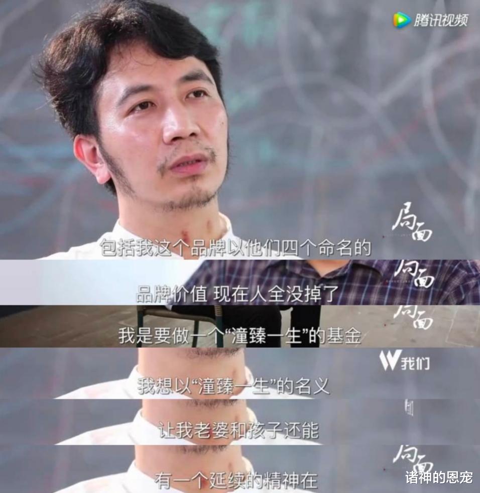 诸神的恩宠|林生斌伪善，江歌妈妈复仇，都是人性使然！吃瓜群众，快醒醒吧!