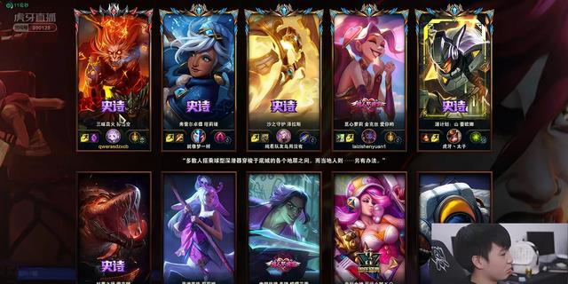 符文|小虎直播试验上单猴子新符文打法，一级打崩鳄鱼，YYDS？