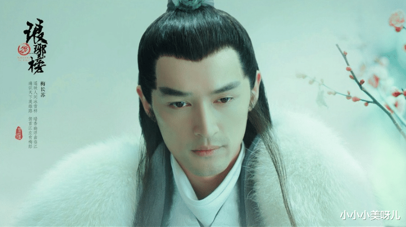 小小小美呀儿 哪些影视剧高于原著，比原著更值得看