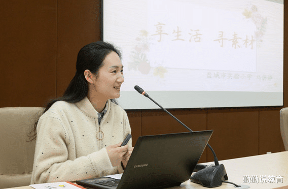 教育局|女老师穿2.8万貂皮大衣上课，家长质疑来路不明，“真相”被暴露