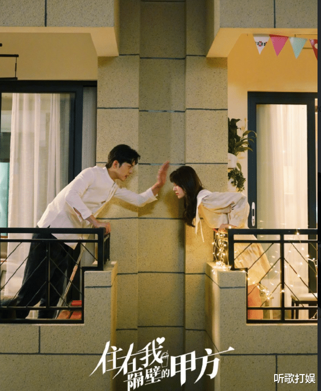 赵露思|9月下旬将要播出的十部新剧，赵露思罗云熙或成最大赢家