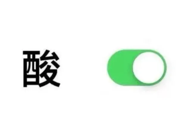 法制播报 酸了！高校食堂玫瑰宴冲上热搜，画面曝光“馋哭”网友！