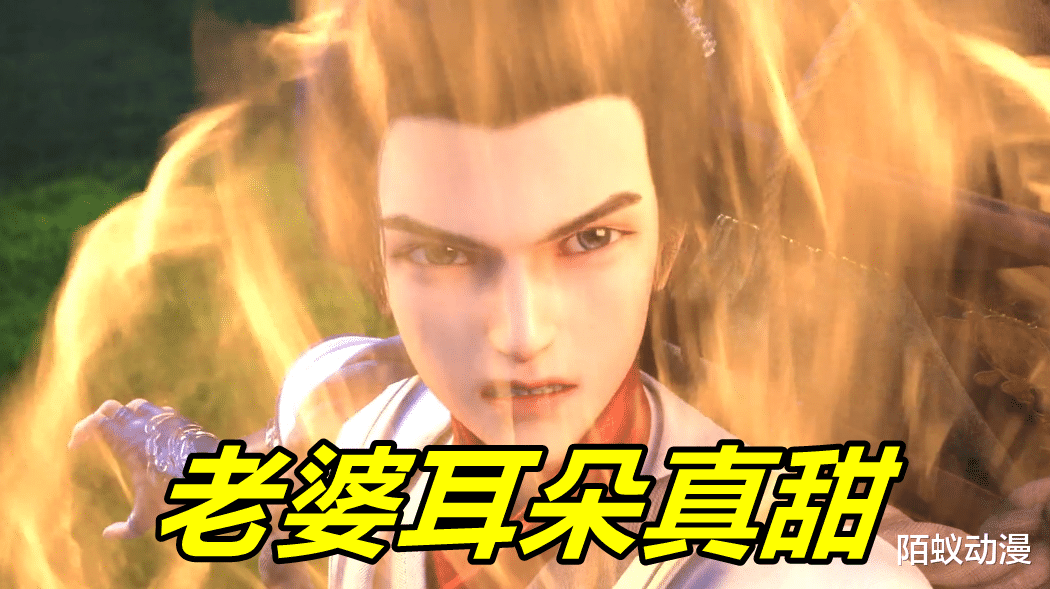 龍珠|完美世界：名場景“咬耳朵”！云曦被咬哭，石昊說老婆耳朵真甜