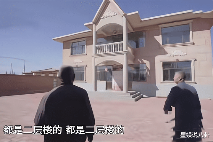 设计师|梦想改造家：132万农村建房遭吐槽，引2.3亿网友围观