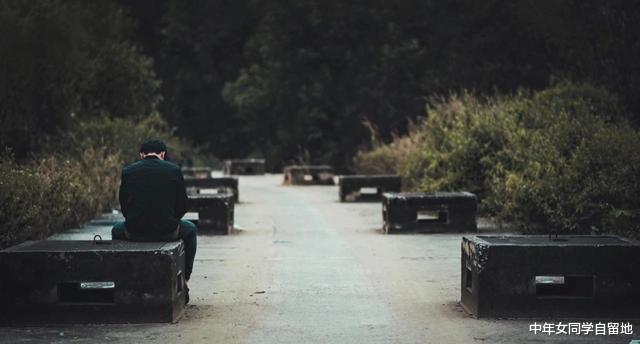 中年女同学自留地|“婆婆，你再婚也行，但是必须每月给我们2000”“反正你也花不了这么多”