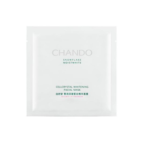 化妆品 国货哪个牌子面膜好用 口碑最好的国货品牌面膜排行榜