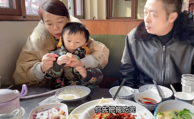 许敏|姚威得瑟的幸福生活，许敏百虐之后有点甜