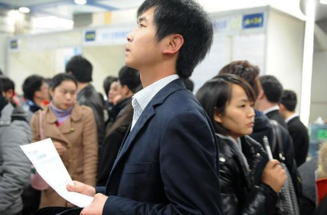 大学|大学“高收入”专业排名，金融专业跌出前5，前三月薪轻松过万