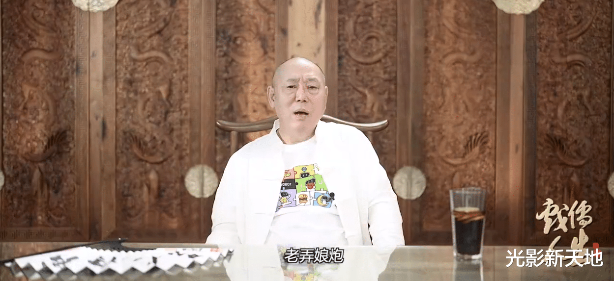 青春美少女|李诚儒爆料年轻演员在片场打游戏，批评娱乐圈畸形审美