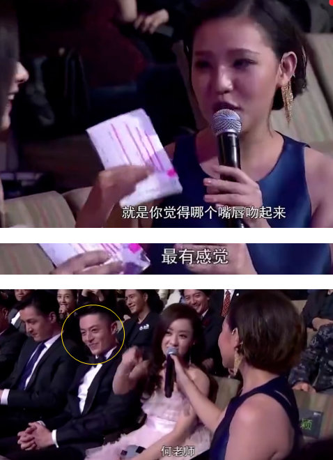 赵丽颖|曾和赵丽颖传绯闻的6位男星，还剩3位黄金单身汉，确定不考虑？