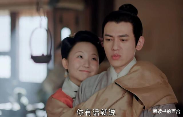 爱读书的百合|《玉楼春》原著揭示桃夭骗感情内幕：无爱、无欲，只有利