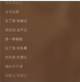 邓紫棋|他这次是真的人设崩塌了