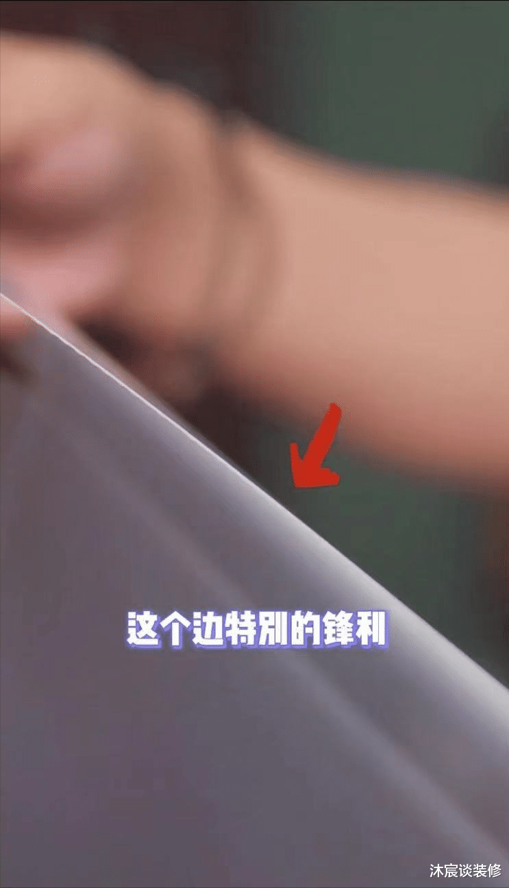 沐宸谈装修|跟风买回的家居用品，终于“翻车”了，很多人还在买，真的不好用