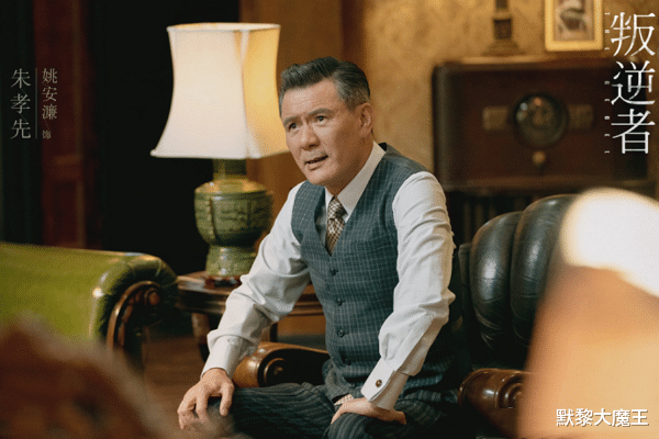 伪装者|爱奇艺又一谍战剧将袭，剧情不输《伪装者》，超强阵容引人期待