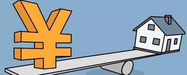 房贷|压倒年轻人的不是高房价，而是“房贷”，消费渐渐被“房贷”代替