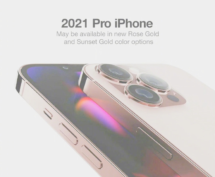 iPhone|iPhone13系列发布会进入“倒计时”，低配机型取消256GB版本
