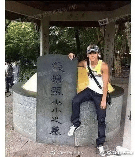 张哲瀚|被封杀！《山河令》男主角张哲瀚因参拜靖国神社被全网封杀