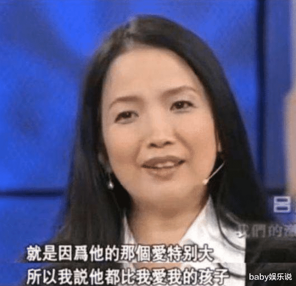 孙海英|孙海英：娶二婚女做妻子，对继子视如己出，继子喊“爸”泪流满面