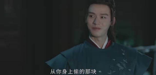 山河令|《山河令》温客行疯了？别闹，他才是最清醒的那一个