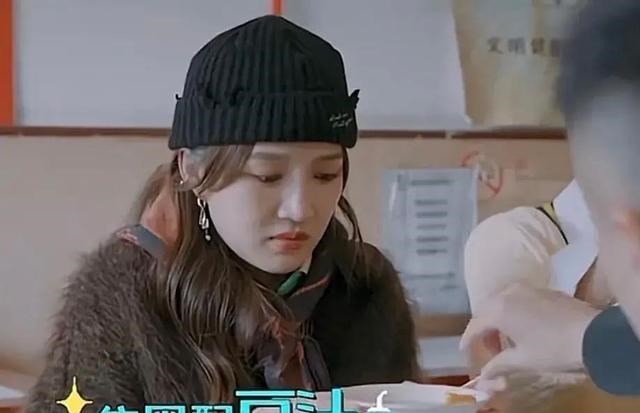 朱一龙|明星录真人秀也不容易，孟佳被邀请喝豆汁，满脸抗拒却又不能拒绝