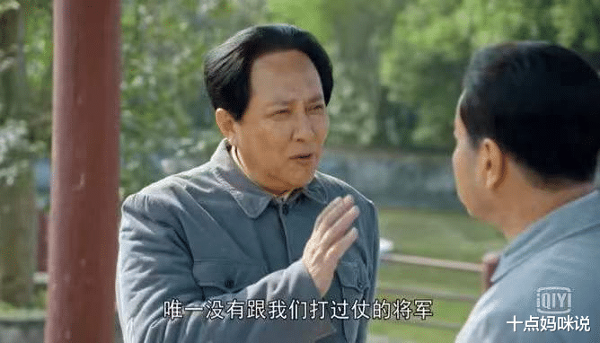 香山叶正红|4名国家一级演员齐聚，《香山叶正红》凭什么能成为收视王炸？