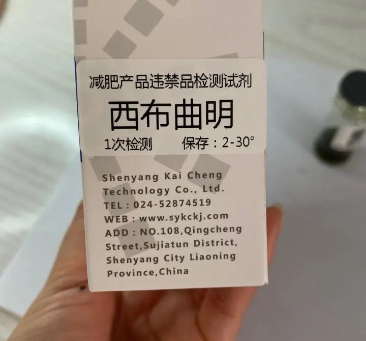 咖啡|这种容易猝死的咖啡，你可能一不小心就喝了