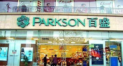 脑洞菌呀 昆明一老牌商场，耗亿元打造，却因经营模式不完善，如今只剩回忆