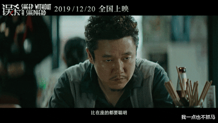 肖央|他能「洗白」成功，我真替娱乐圈庆幸