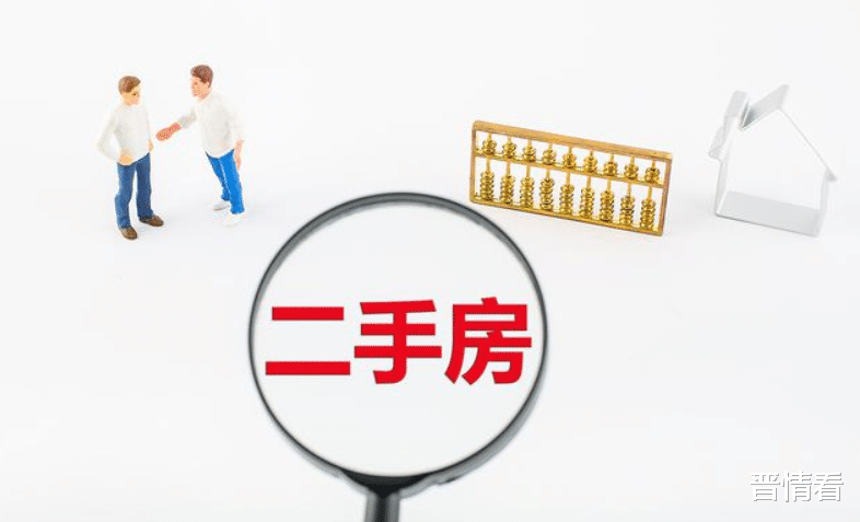 二手房|太原二手房逐渐“被抛弃”？市场成交量持续降低，中介无奈转行