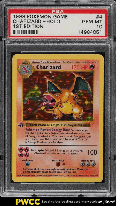 精灵宝可梦|打脸来得太突然！网红350w美元购宝可梦卡牌，被全网通报买到假货