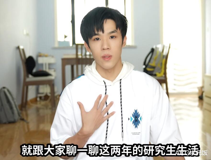 肖战|罗翔B站粉丝数破1700万，但观众却在减少，大家爱看的内容太真实