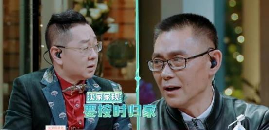 一抹思念|好事将近?杜海涛沈梦辰住同一小区,此前被尹正称夫妻还合体捐款