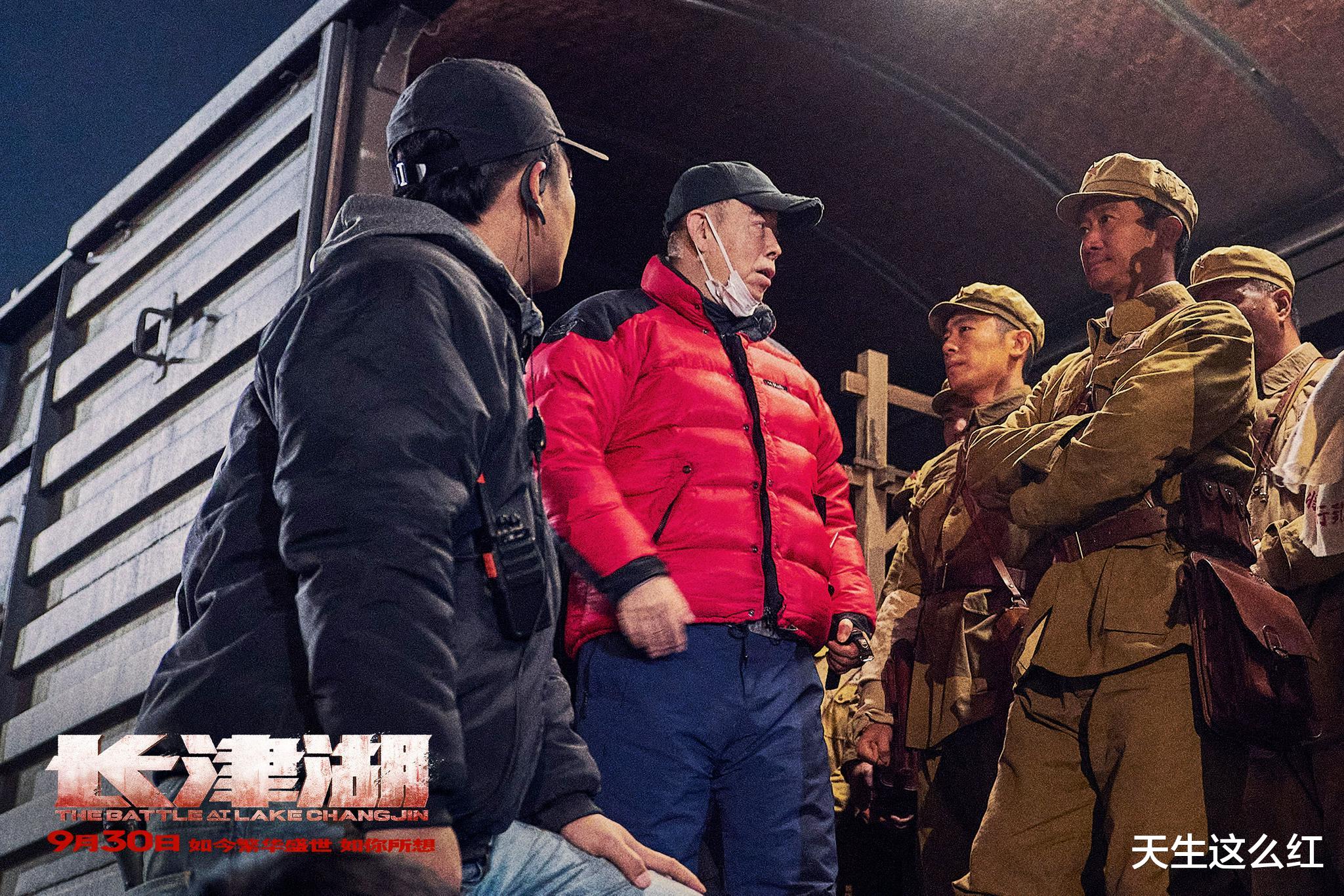 吴京|除了吴京，还有谁能扛得起13亿投资的《长津湖》？