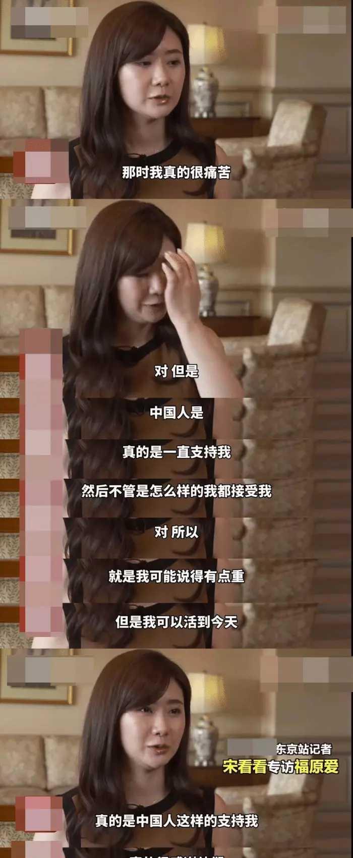 梅高兴谈娱乐 江宏杰自曝离婚仍和福原爱保持联系,想退出体坛在娱乐圈另谋发展