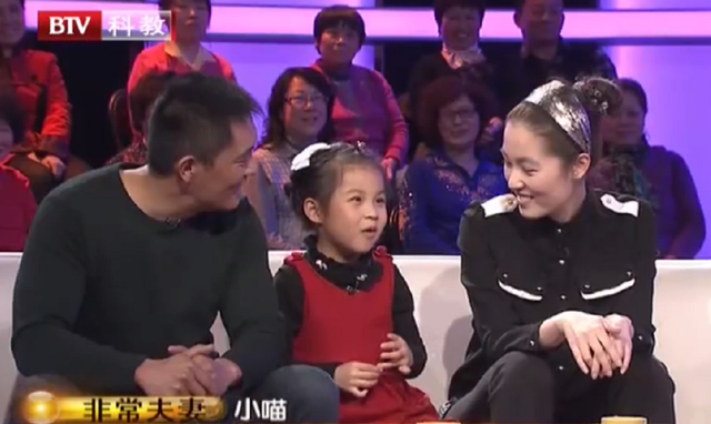 演唱会|58岁常戎气质大变，浑身腱子肉似小伙，娶小17岁老婆成人生赢家