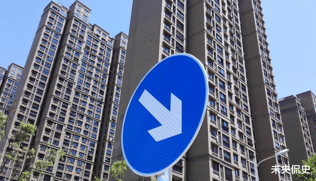 |楼市出现罕见现象，2022年房子或迎“贬值潮”？答案来了