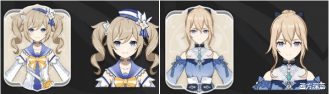 芭芭拉|原神：芭芭拉小姐、琴团长夏装登场！我将带头化身艾伯特先生